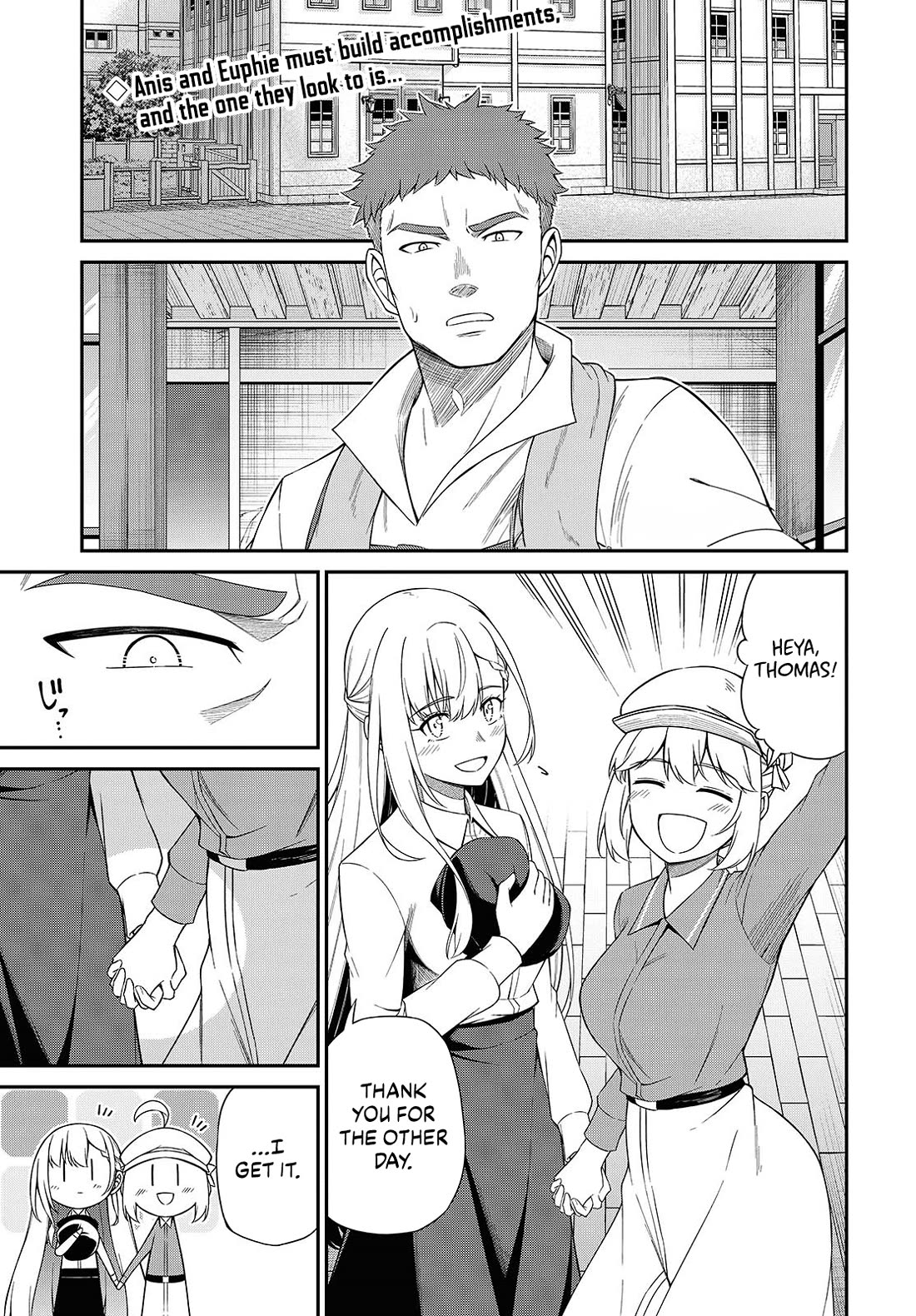 The Magical Revolution of the Reincarnated Princess and the Genius Young Lady chapter 52 page 1