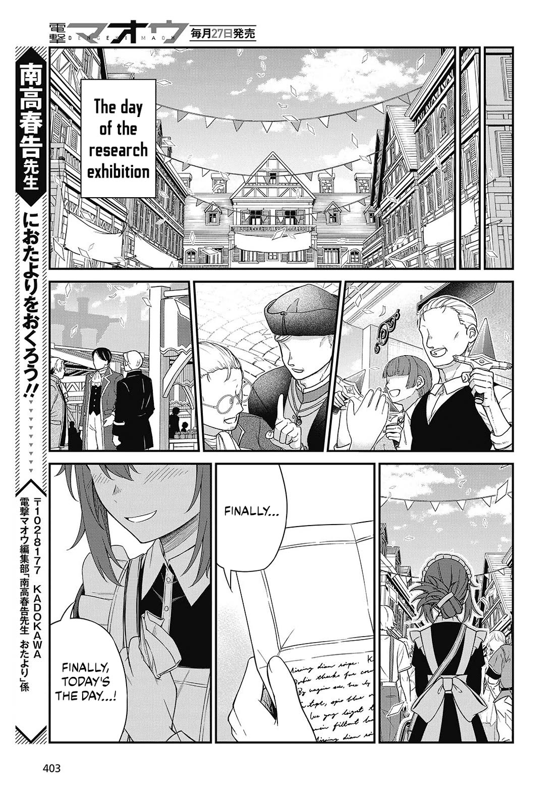 The Magical Revolution of the Reincarnated Princess and the Genius Young Lady chapter 52 page 24