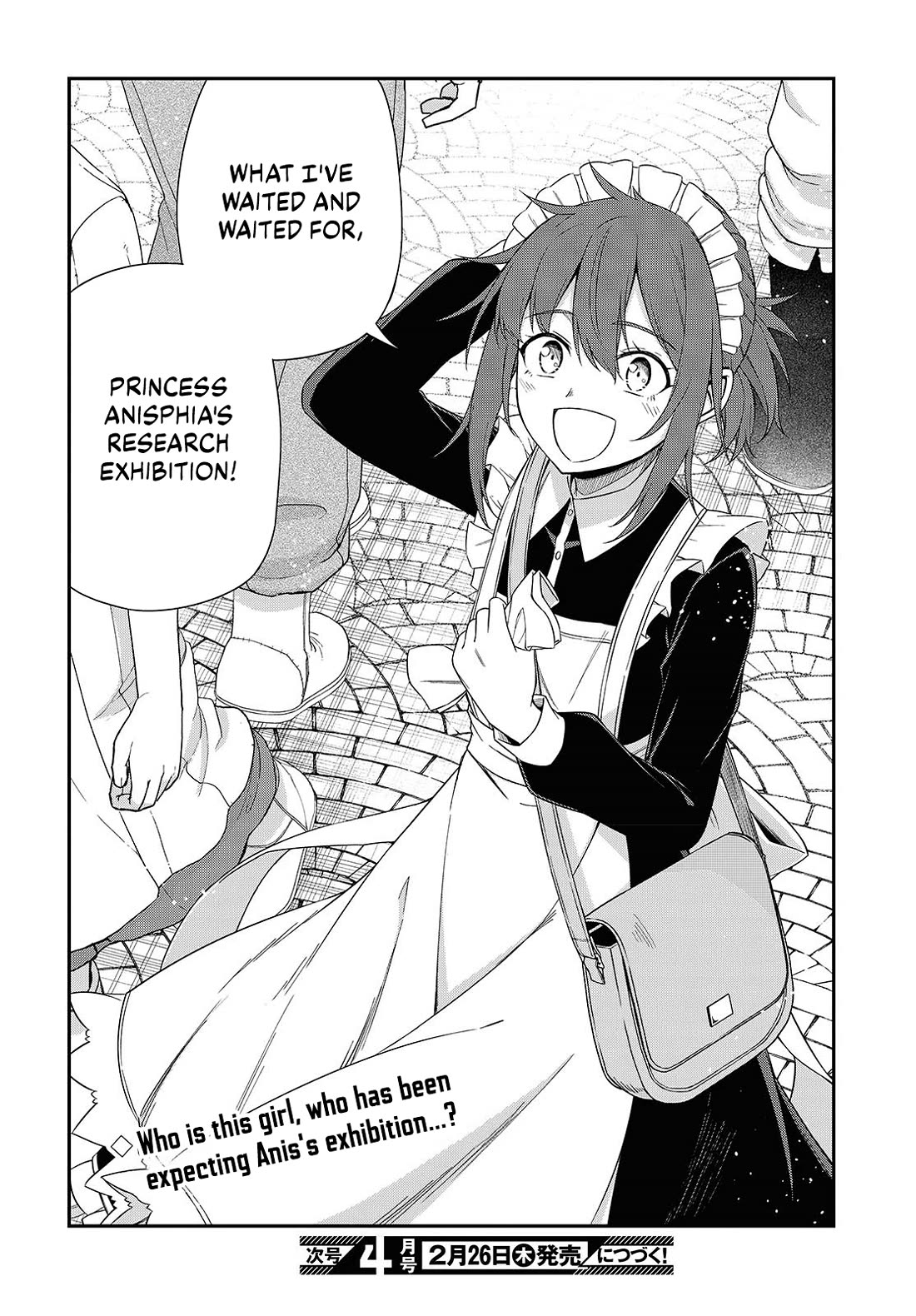 The Magical Revolution of the Reincarnated Princess and the Genius Young Lady chapter 52 page 25
