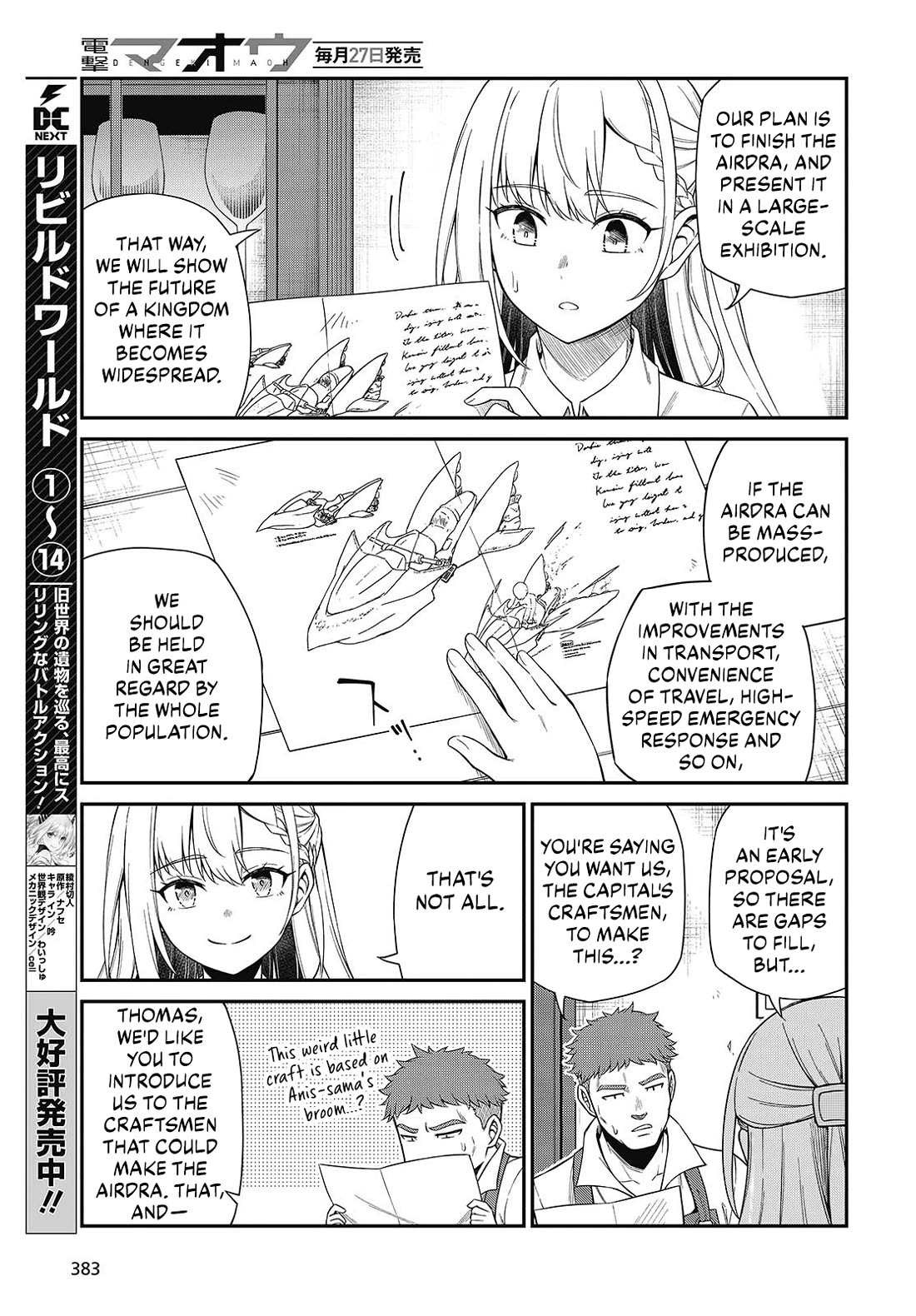 The Magical Revolution of the Reincarnated Princess and the Genius Young Lady chapter 52 page 5