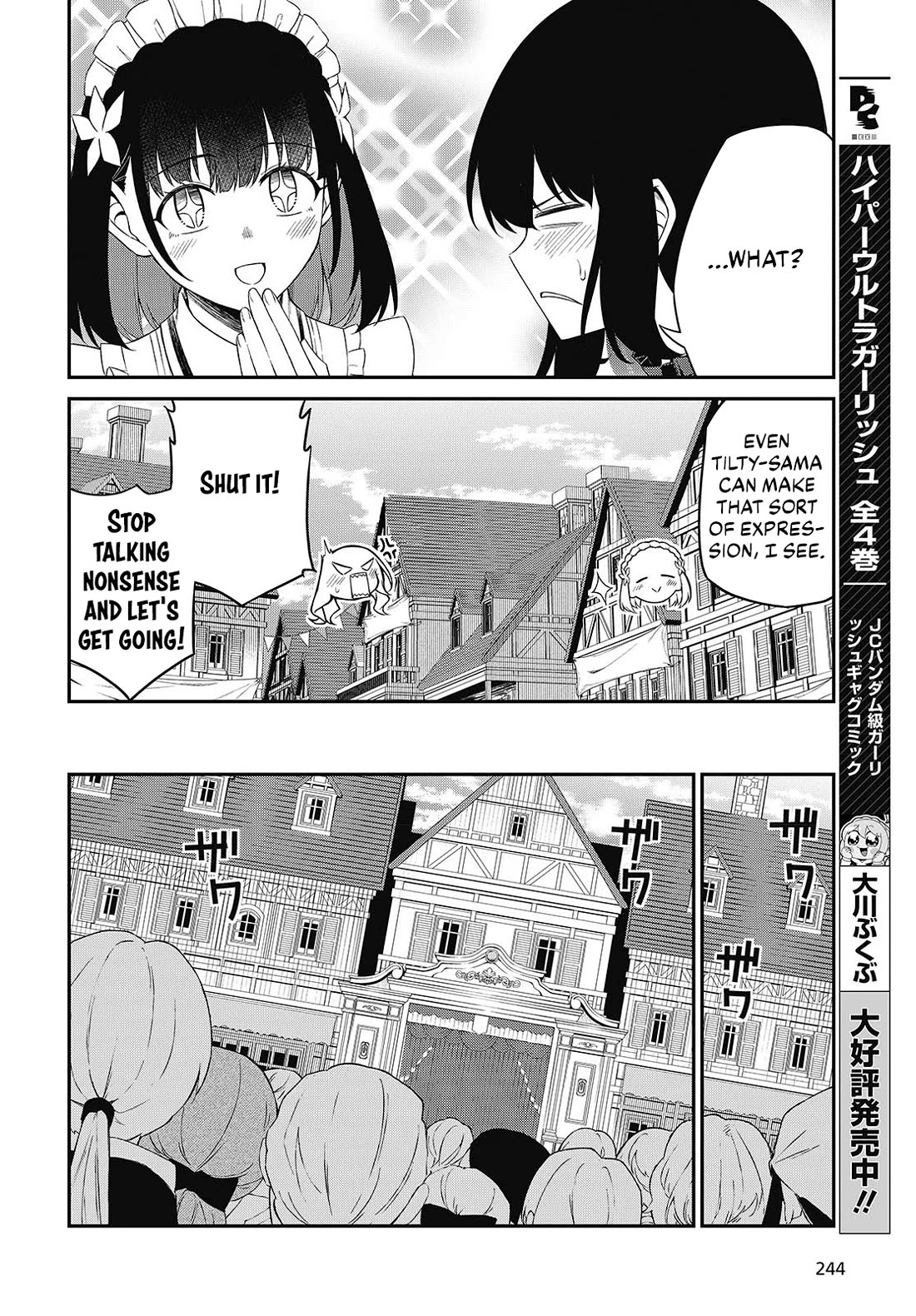 The Magical Revolution of the Reincarnated Princess and the Genius Young Lady chapter 53 page 10