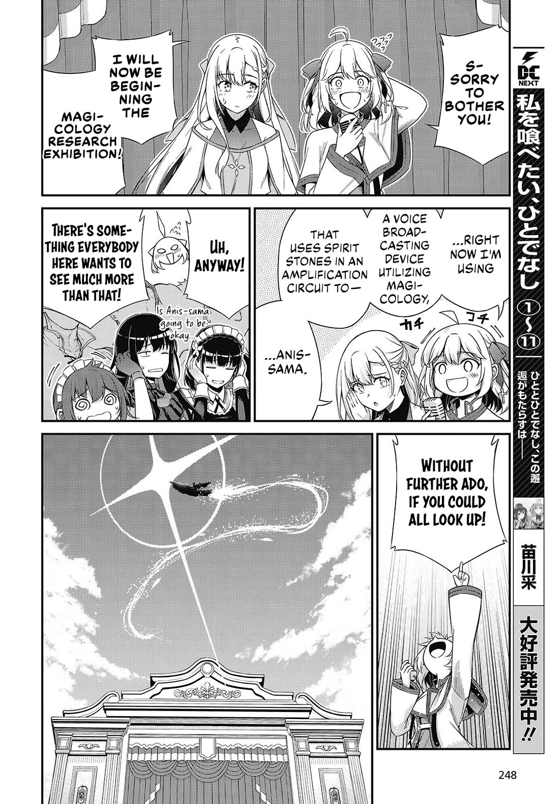 The Magical Revolution of the Reincarnated Princess and the Genius Young Lady chapter 53 page 14