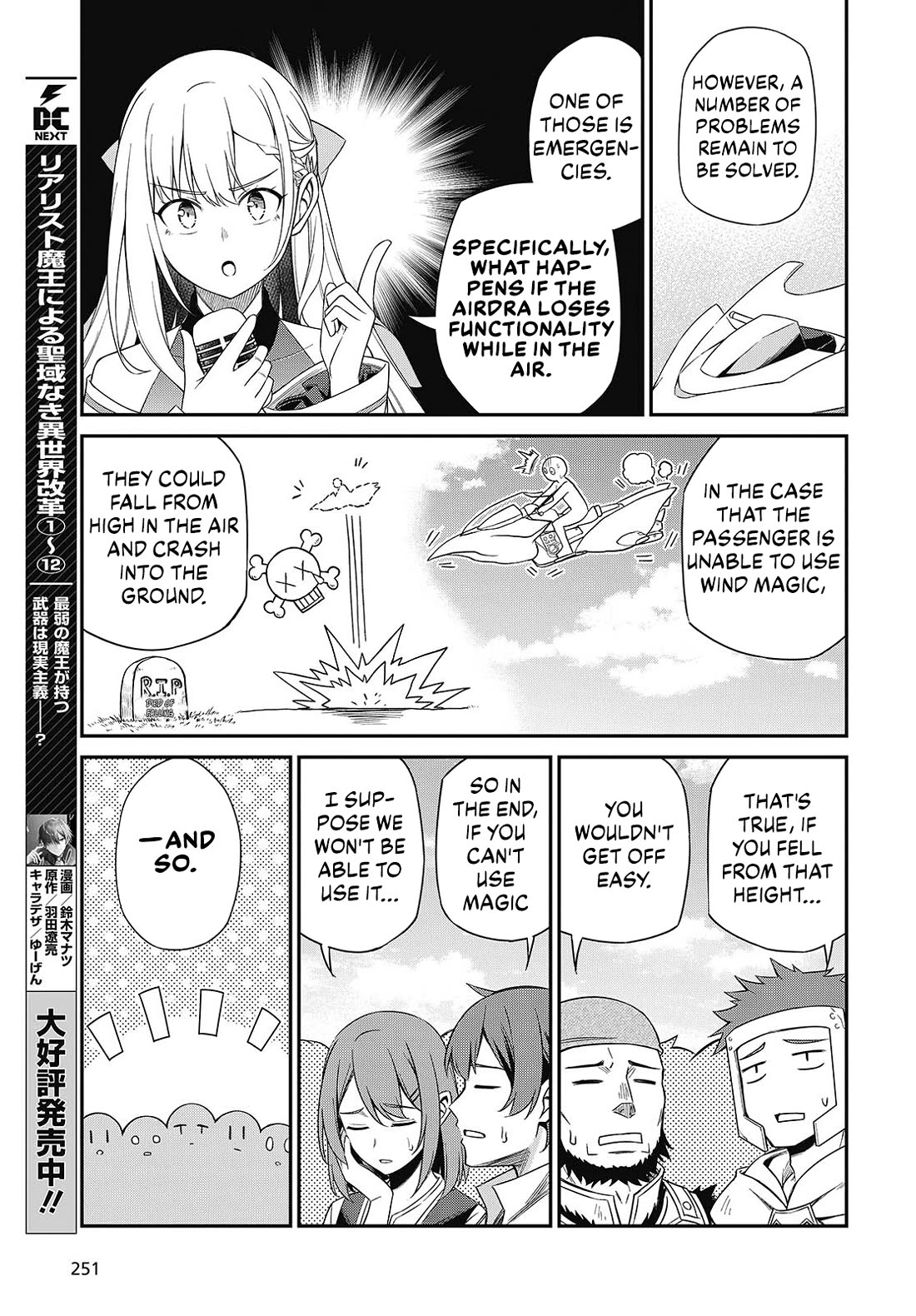 The Magical Revolution of the Reincarnated Princess and the Genius Young Lady chapter 53 page 17