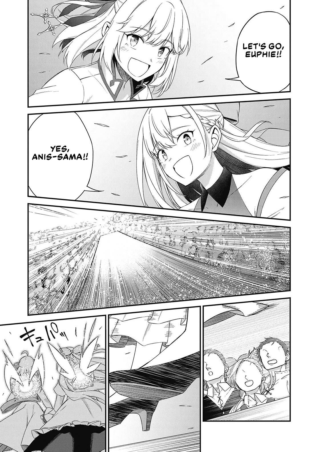 The Magical Revolution of the Reincarnated Princess and the Genius Young Lady chapter 53 page 23