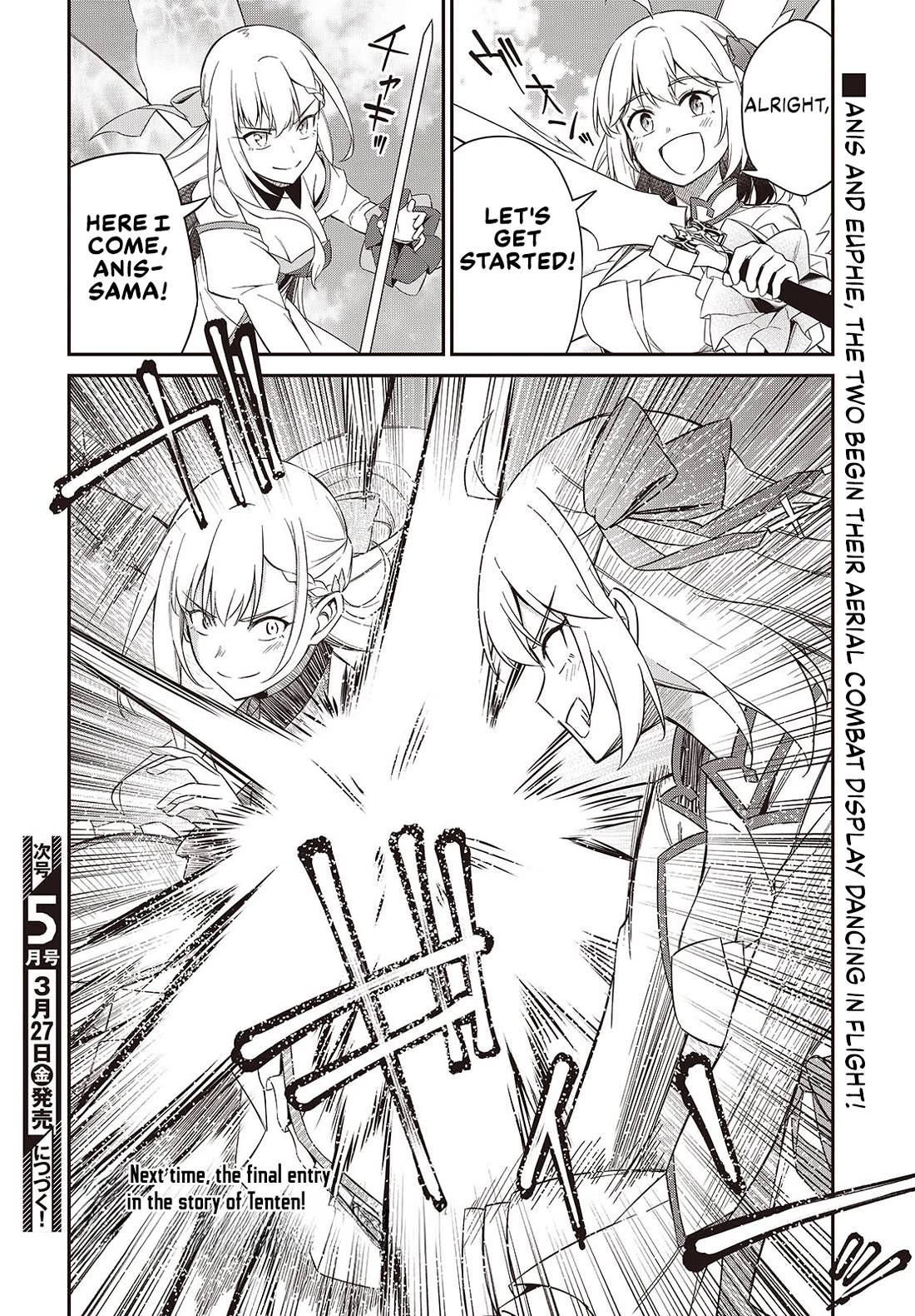 The Magical Revolution of the Reincarnated Princess and the Genius Young Lady chapter 53 page 26