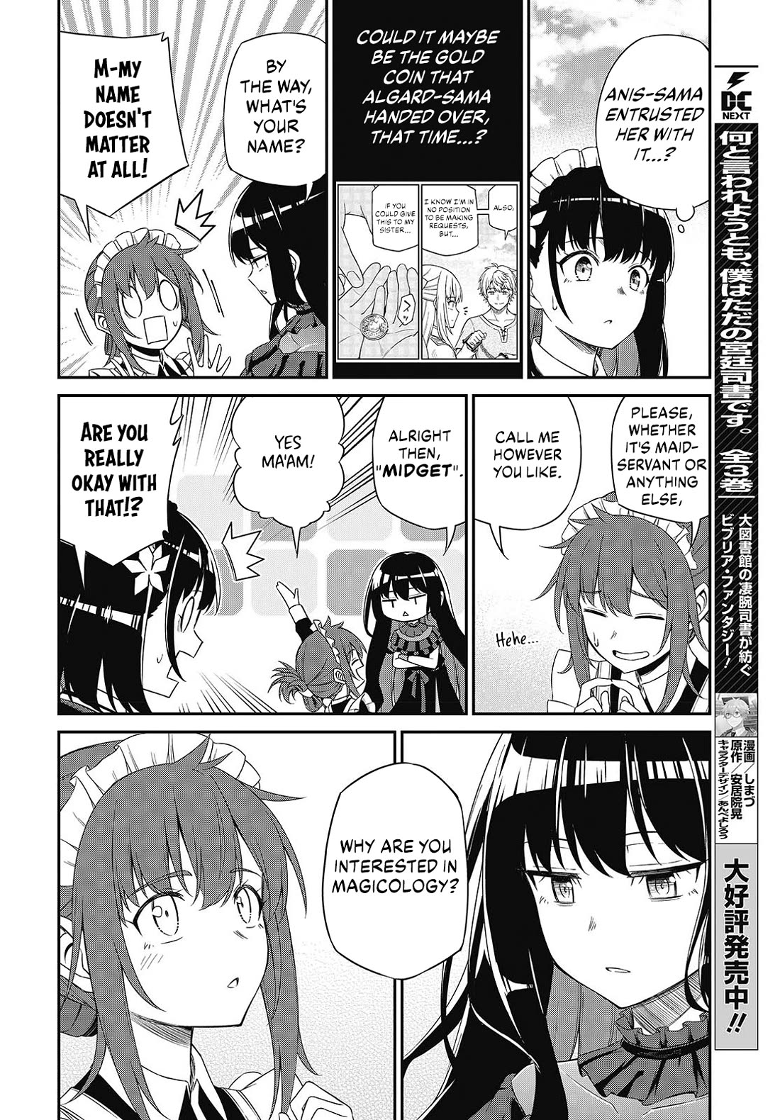 The Magical Revolution of the Reincarnated Princess and the Genius Young Lady chapter 53 page 6