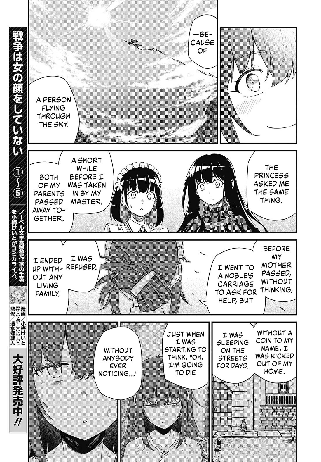The Magical Revolution of the Reincarnated Princess and the Genius Young Lady chapter 53 page 7