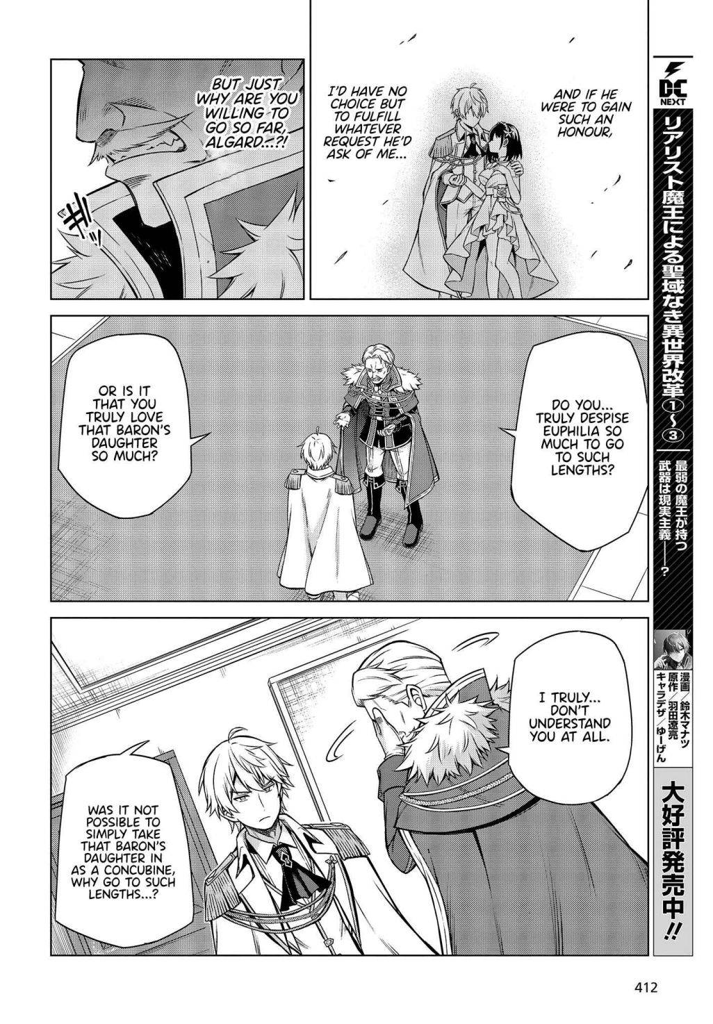 The Magical Revolution of the Reincarnated Princess and the Genius Young Lady chapter 8 page 10