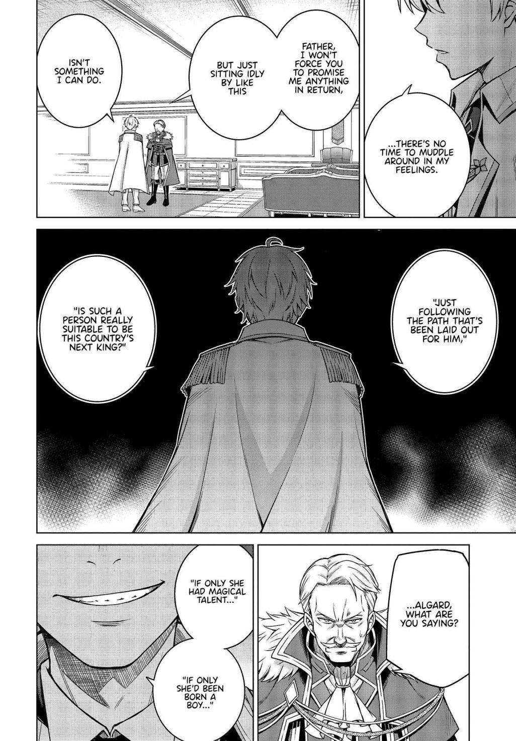 The Magical Revolution of the Reincarnated Princess and the Genius Young Lady chapter 8 page 12