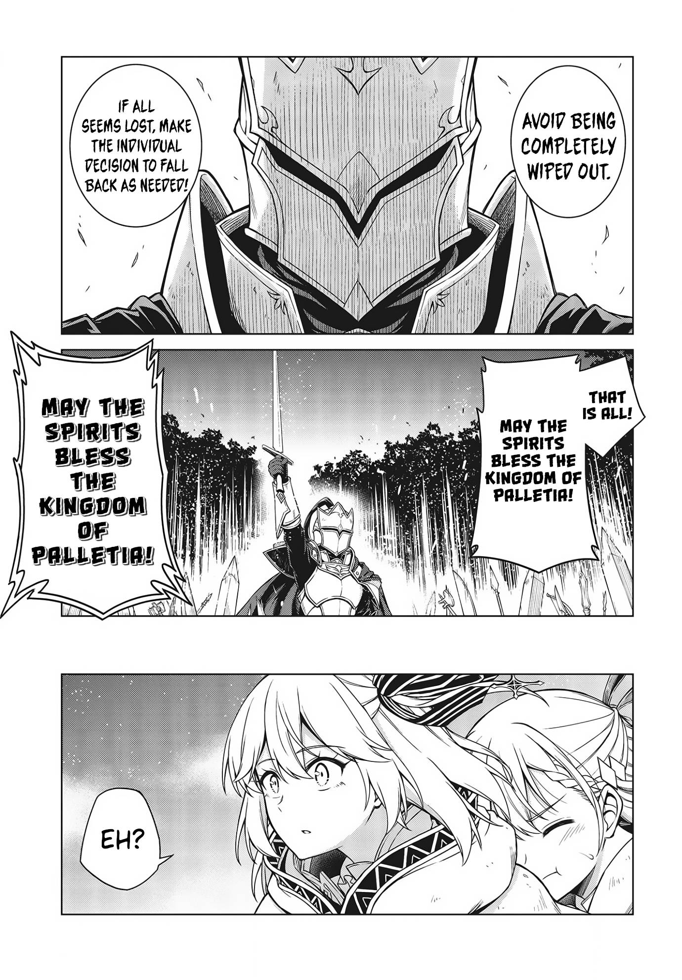 The Magical Revolution of the Reincarnated Princess and the Genius Young Lady chapter 9 page 3