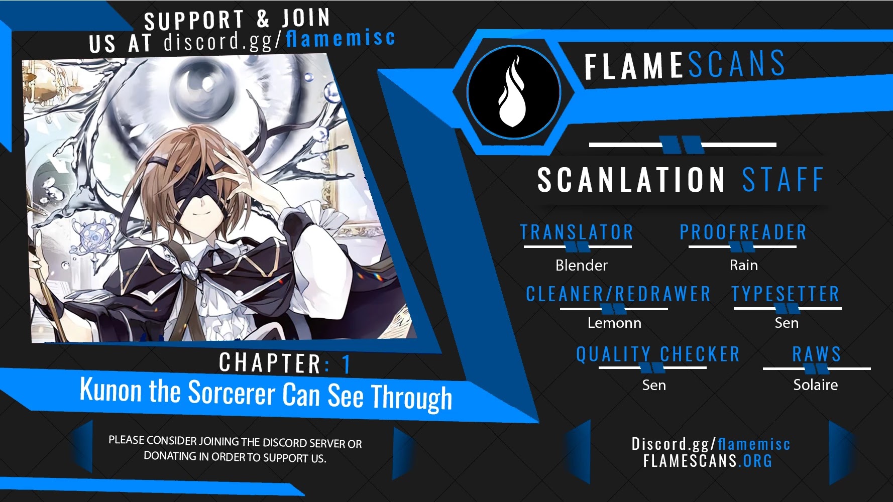 The Magician Kunon Sees Everything chapter 1 page 1