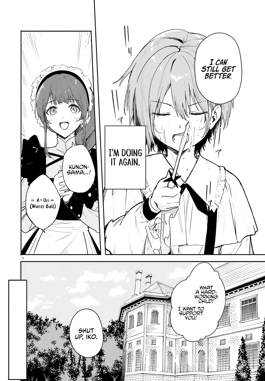 The Magician Kunon Sees Everything chapter 1 page 15