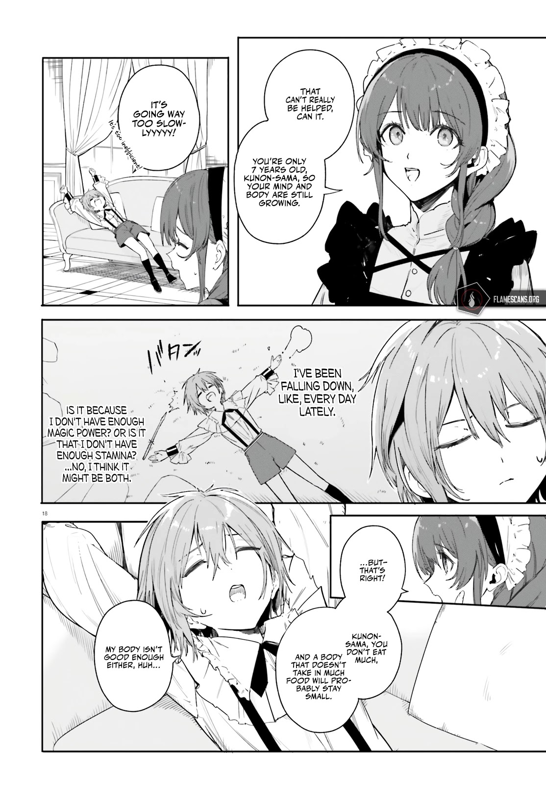 The Magician Kunon Sees Everything chapter 1 page 17