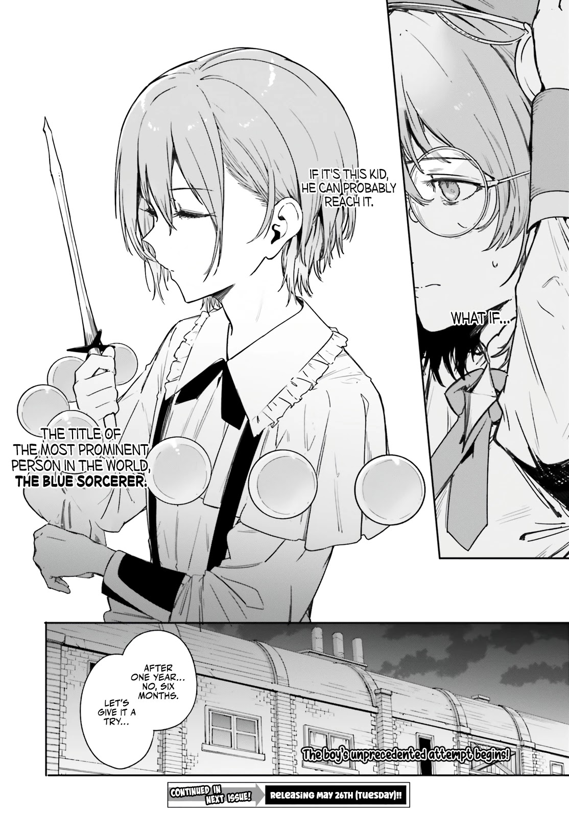 The Magician Kunon Sees Everything chapter 1 page 23