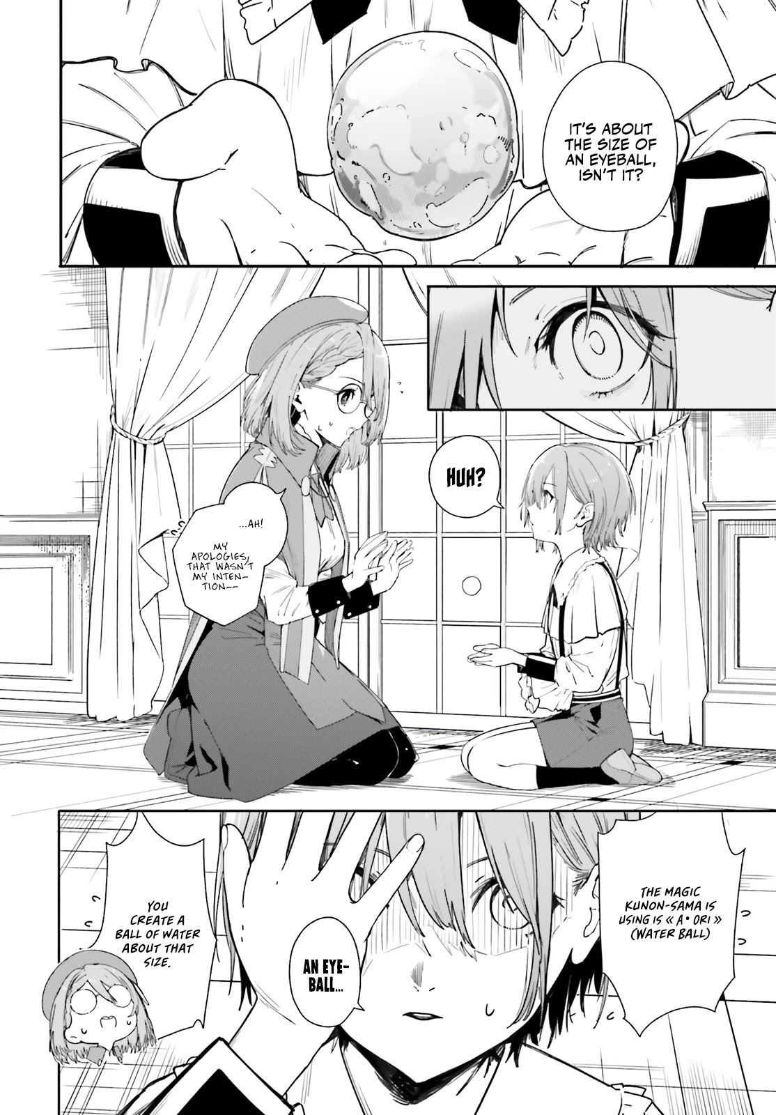 The Magician Kunon Sees Everything chapter 1 page 7