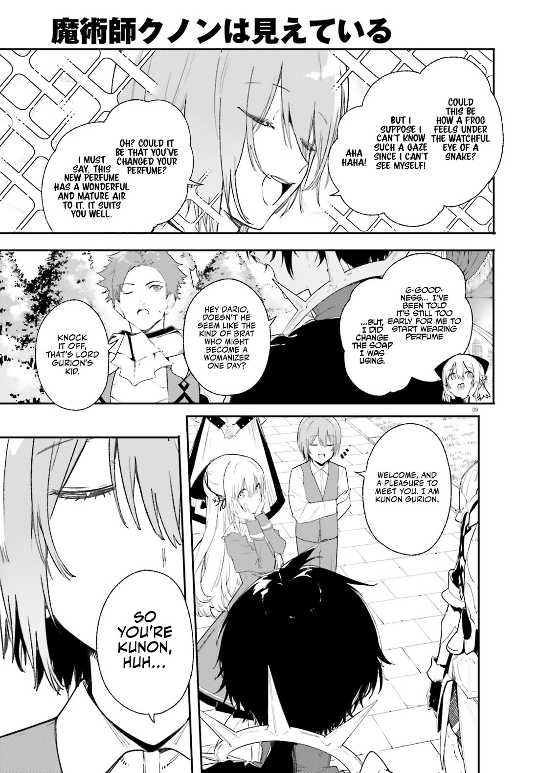 The Magician Kunon Sees Everything chapter 10 page 10