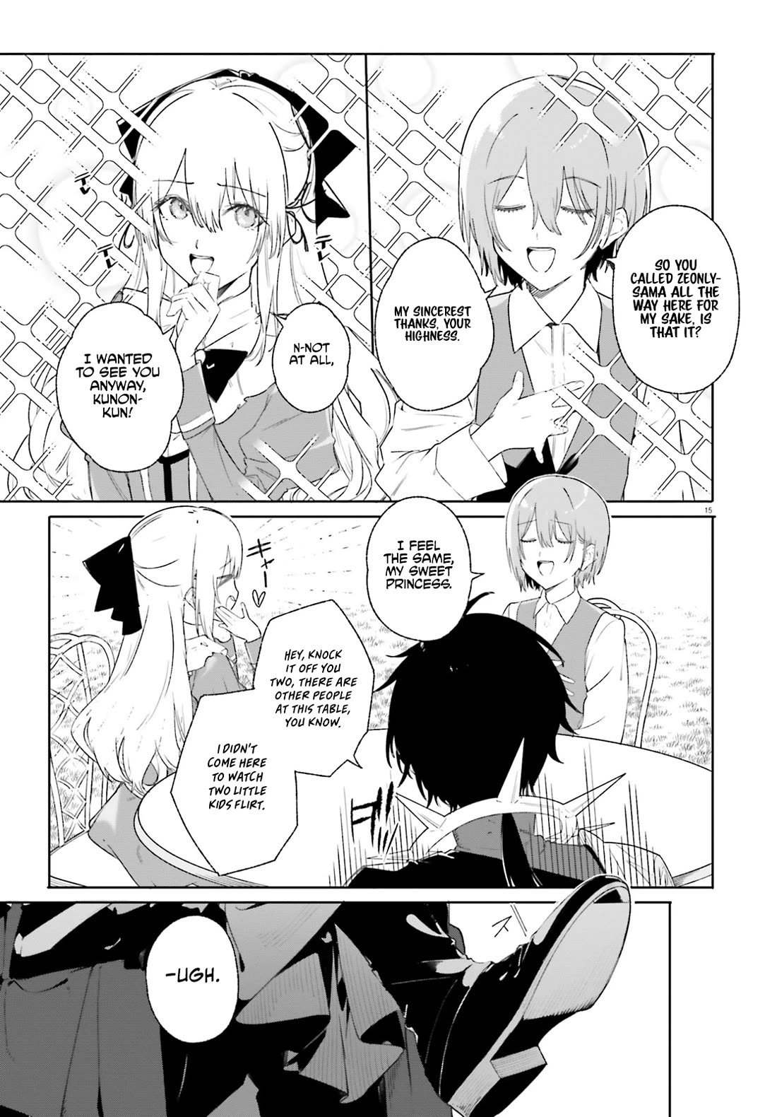 The Magician Kunon Sees Everything chapter 10 page 16