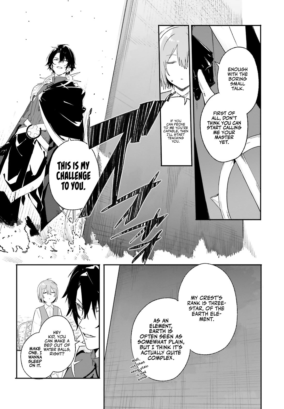 The Magician Kunon Sees Everything chapter 10 page 22