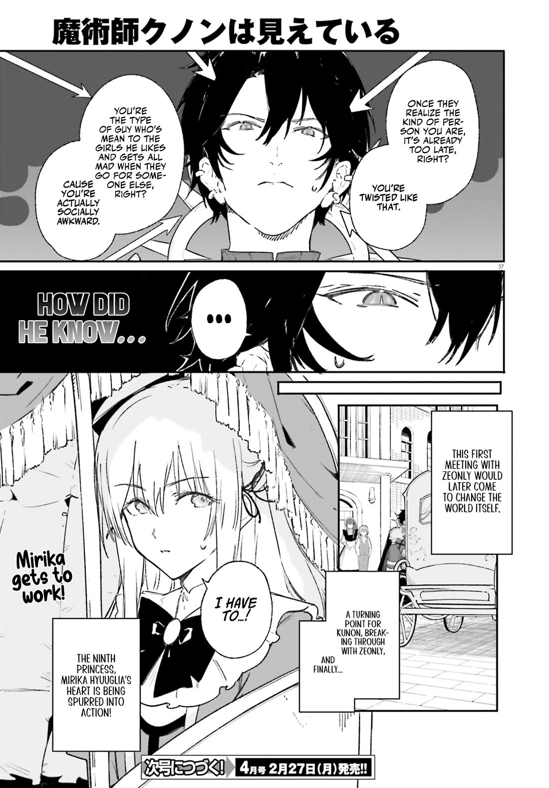 The Magician Kunon Sees Everything chapter 10 page 38