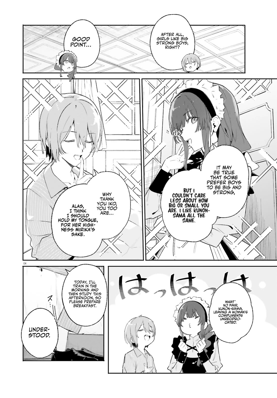 The Magician Kunon Sees Everything chapter 10 page 5