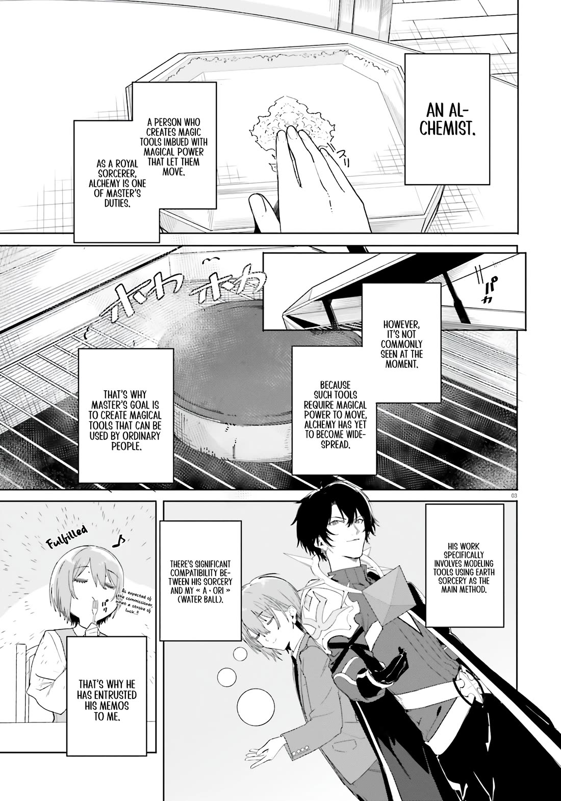 The Magician Kunon Sees Everything chapter 11 page 4