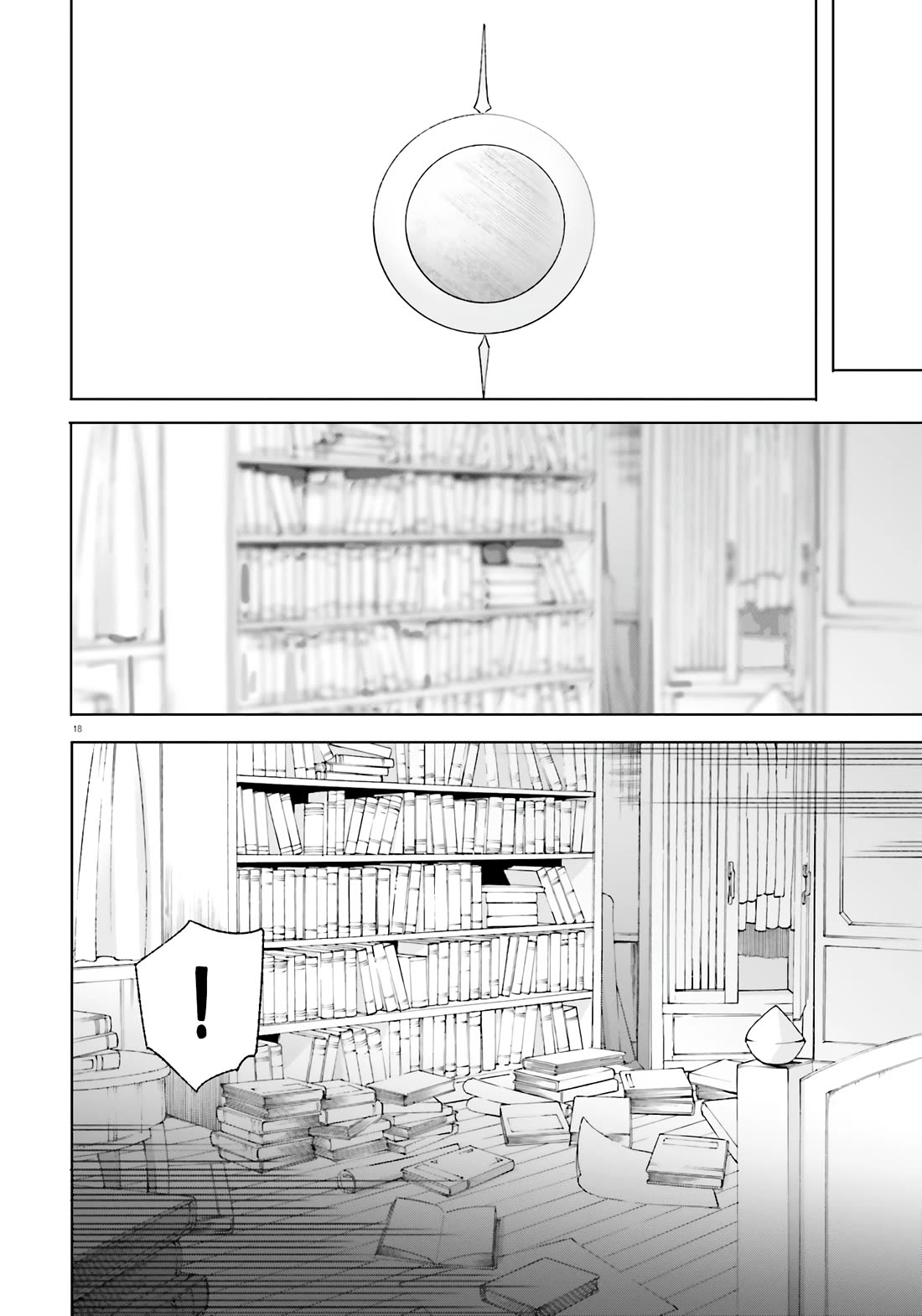 The Magician Kunon Sees Everything chapter 12 page 19