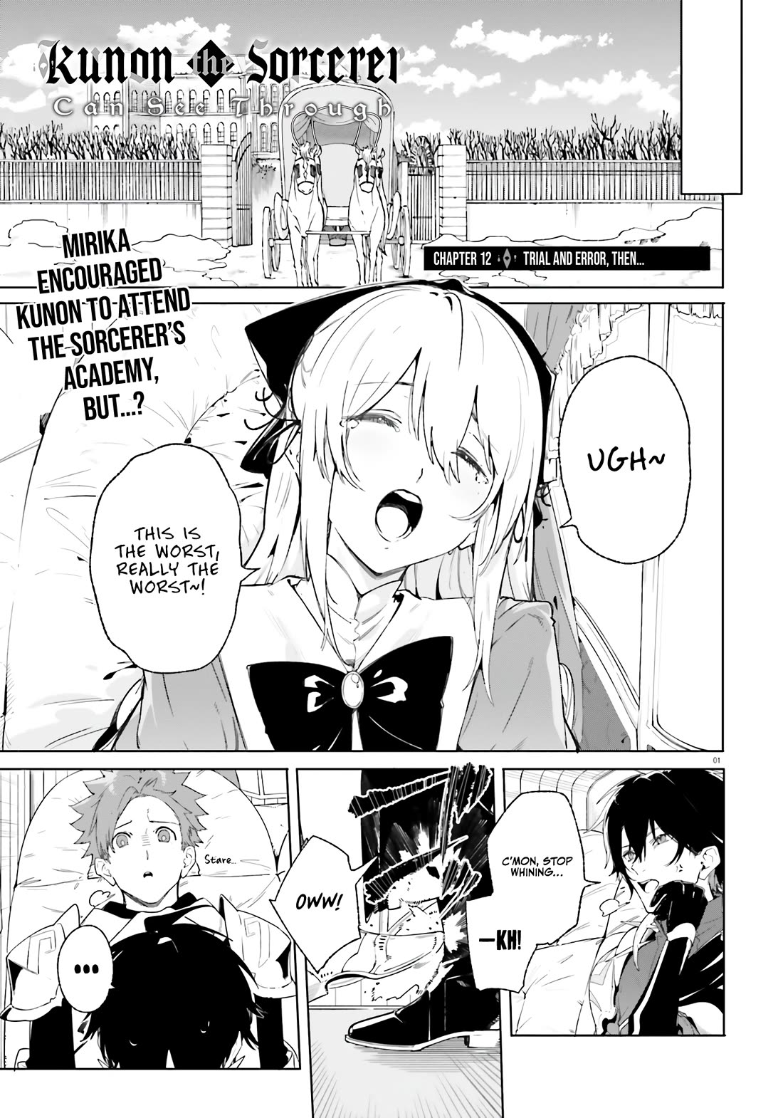 The Magician Kunon Sees Everything chapter 12 page 2