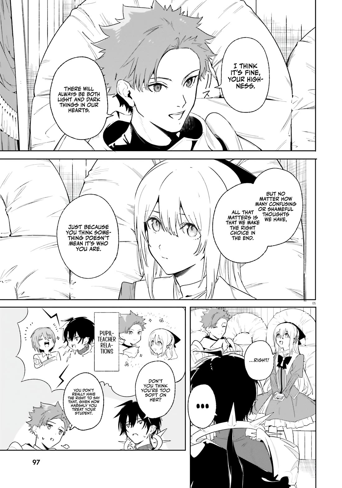 The Magician Kunon Sees Everything chapter 12 page 6