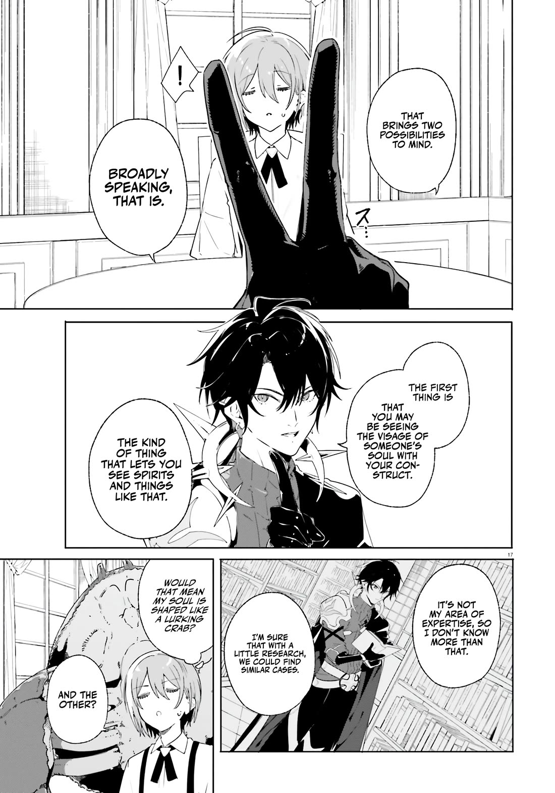 The Magician Kunon Sees Everything chapter 13 page 18