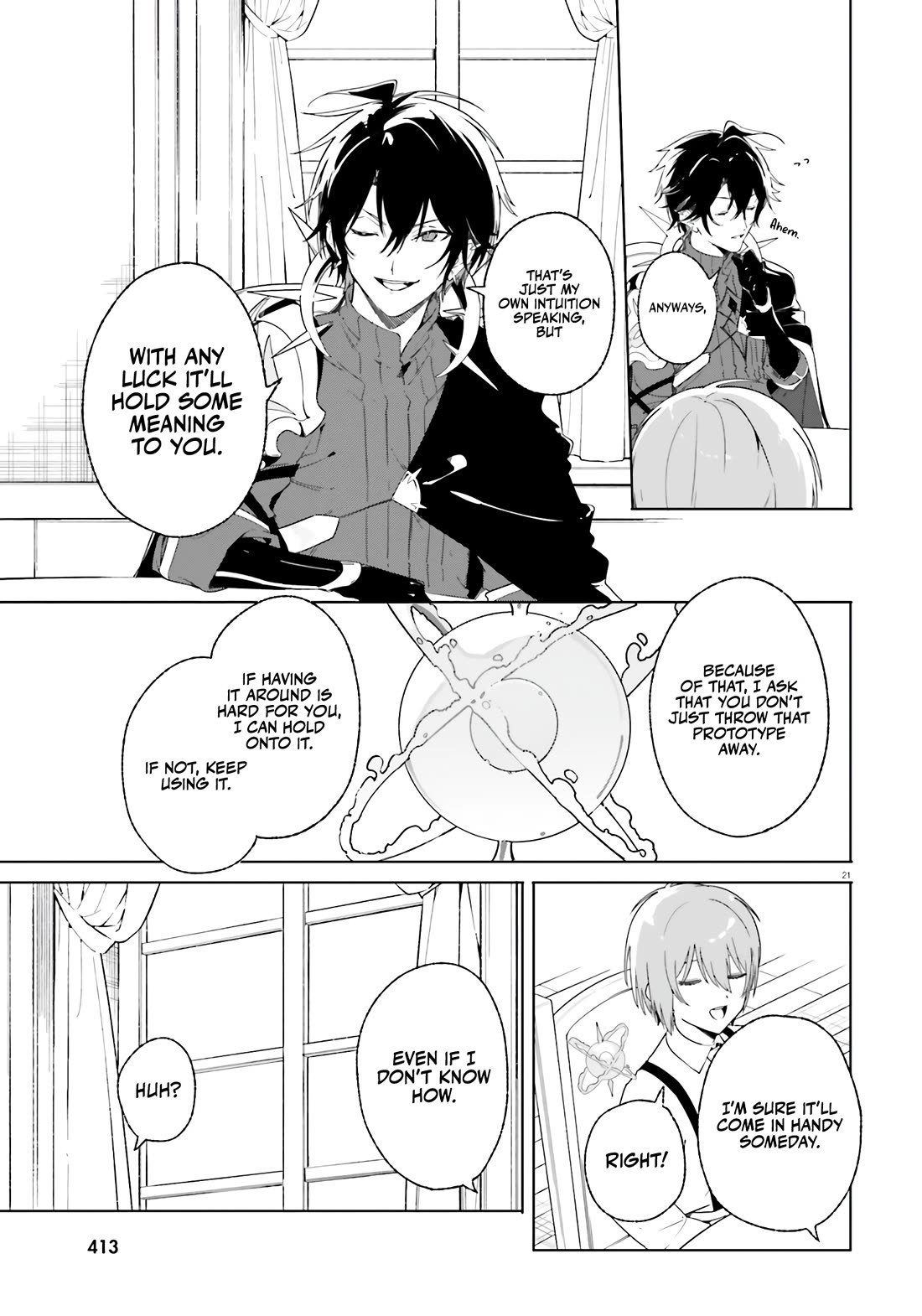 The Magician Kunon Sees Everything chapter 13 page 22