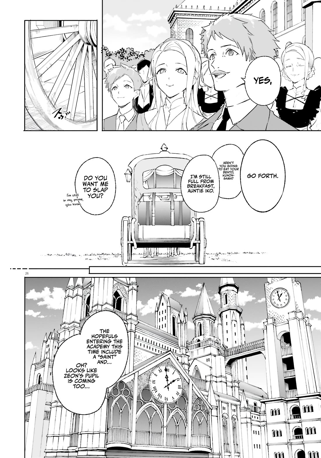 The Magician Kunon Sees Everything chapter 13 page 27