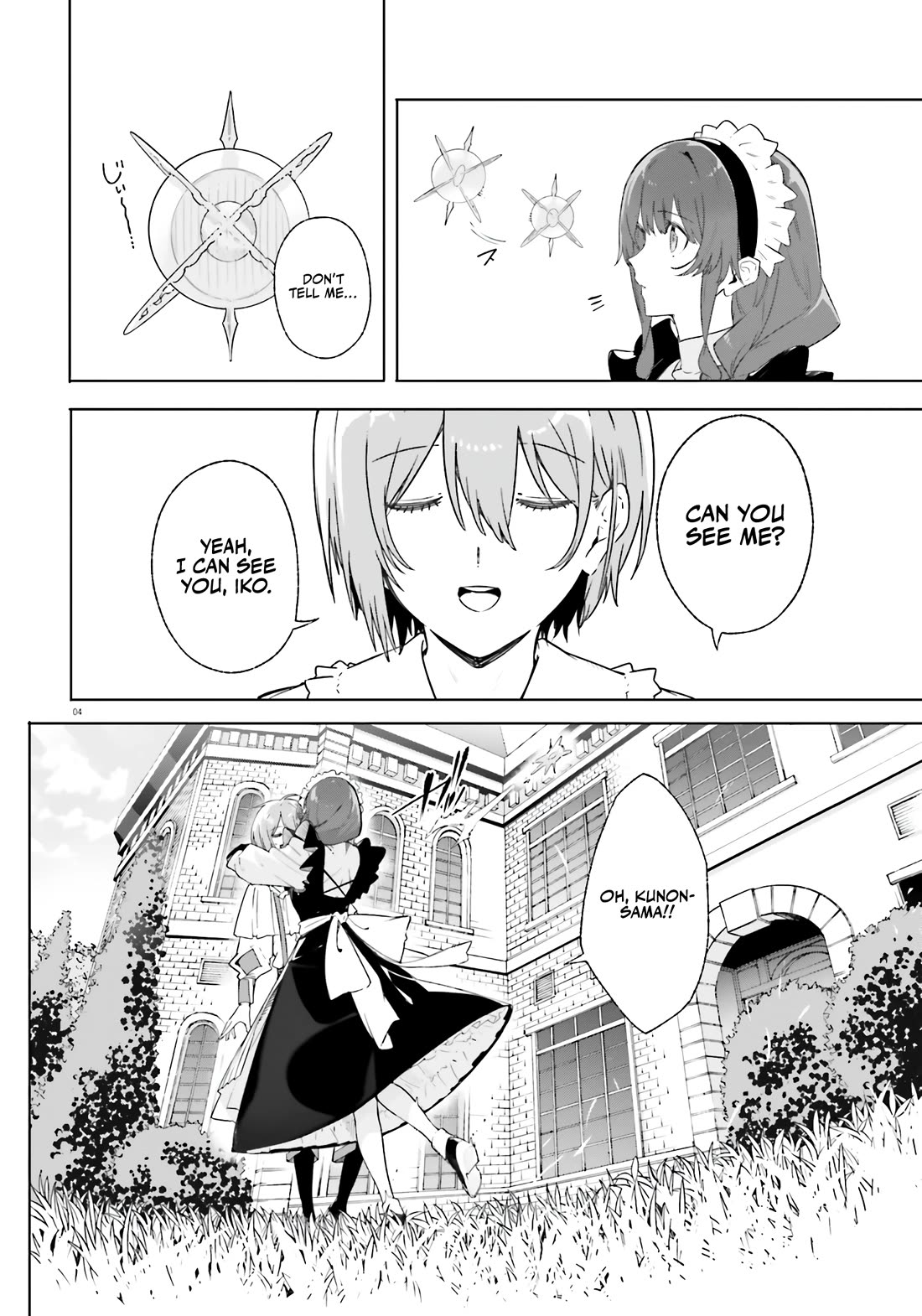 The Magician Kunon Sees Everything chapter 13 page 5