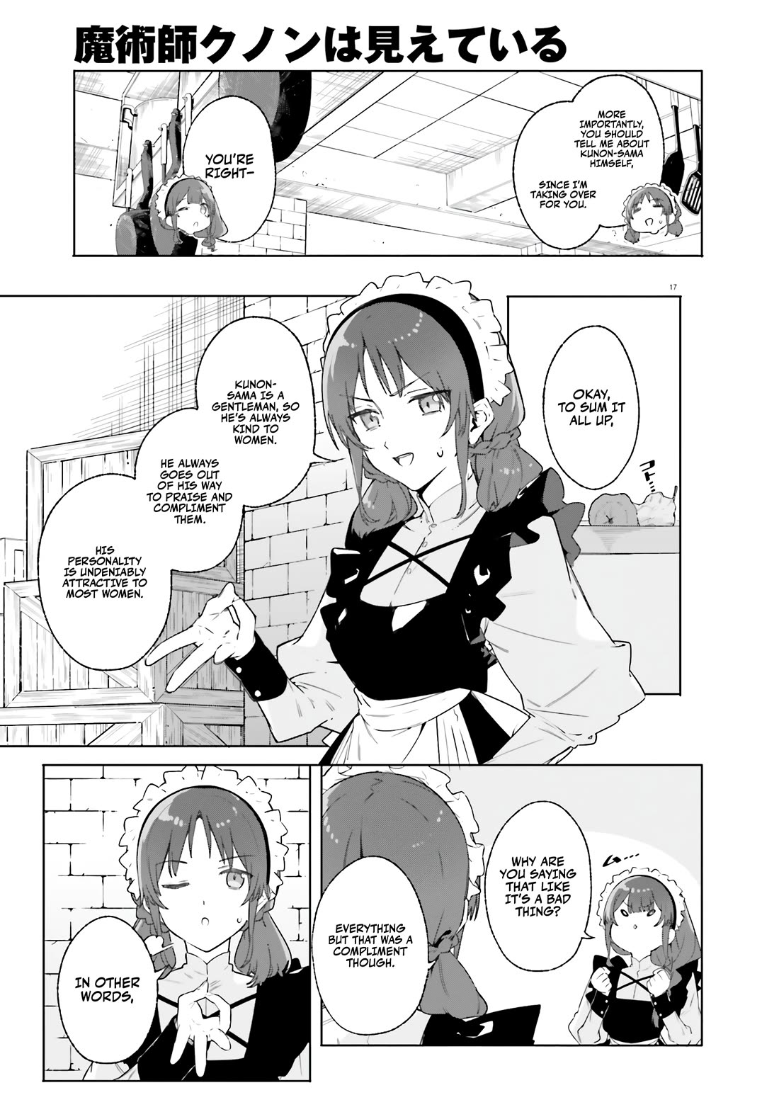 The Magician Kunon Sees Everything chapter 14 page 17