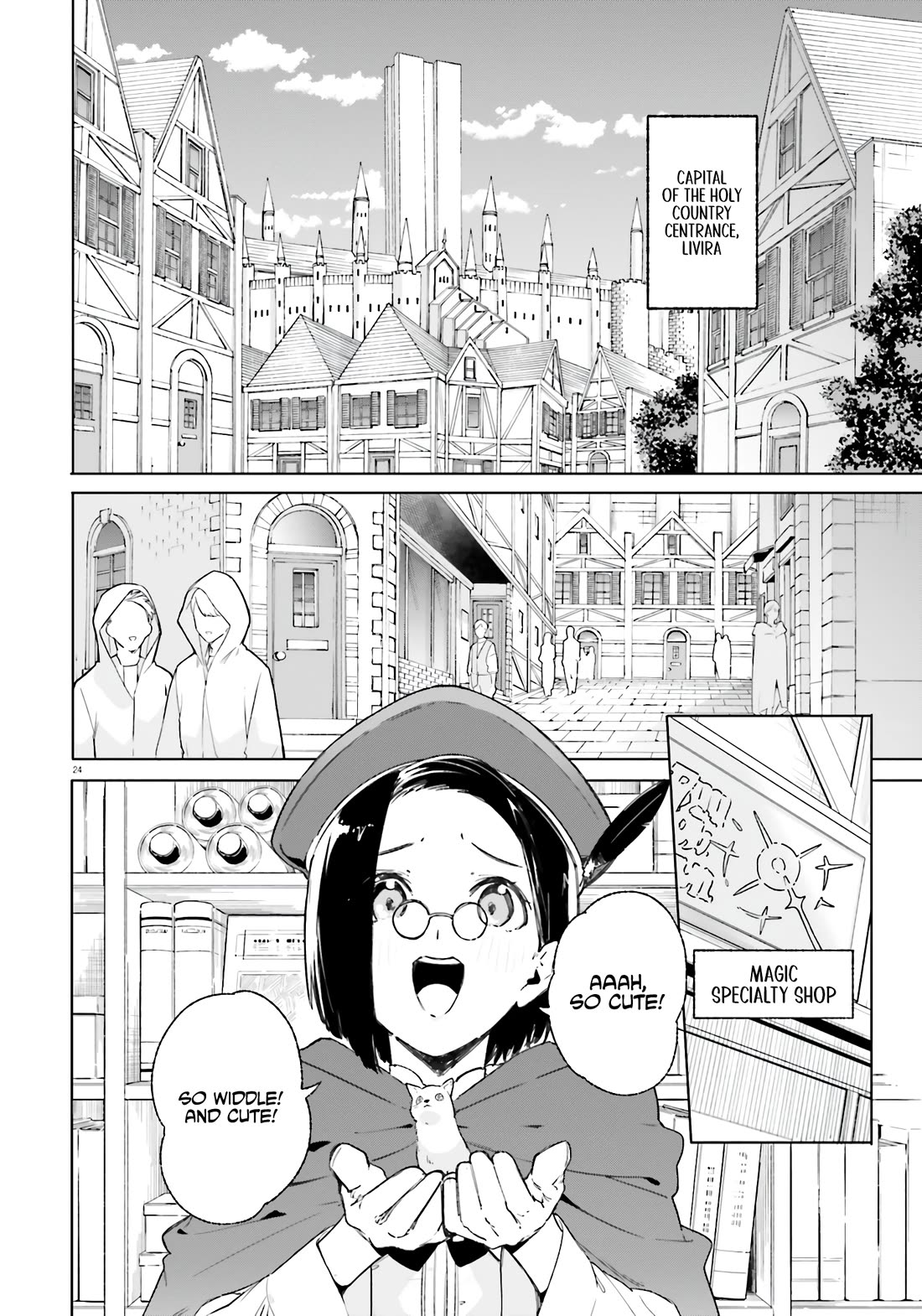 The Magician Kunon Sees Everything chapter 14 page 24
