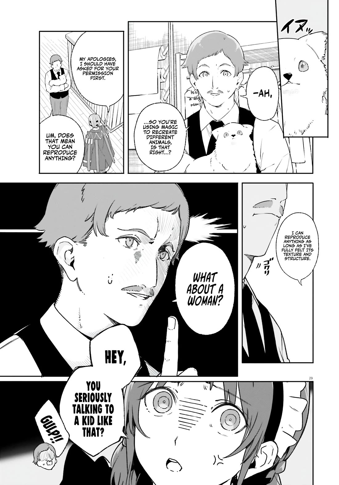 The Magician Kunon Sees Everything chapter 14 page 29