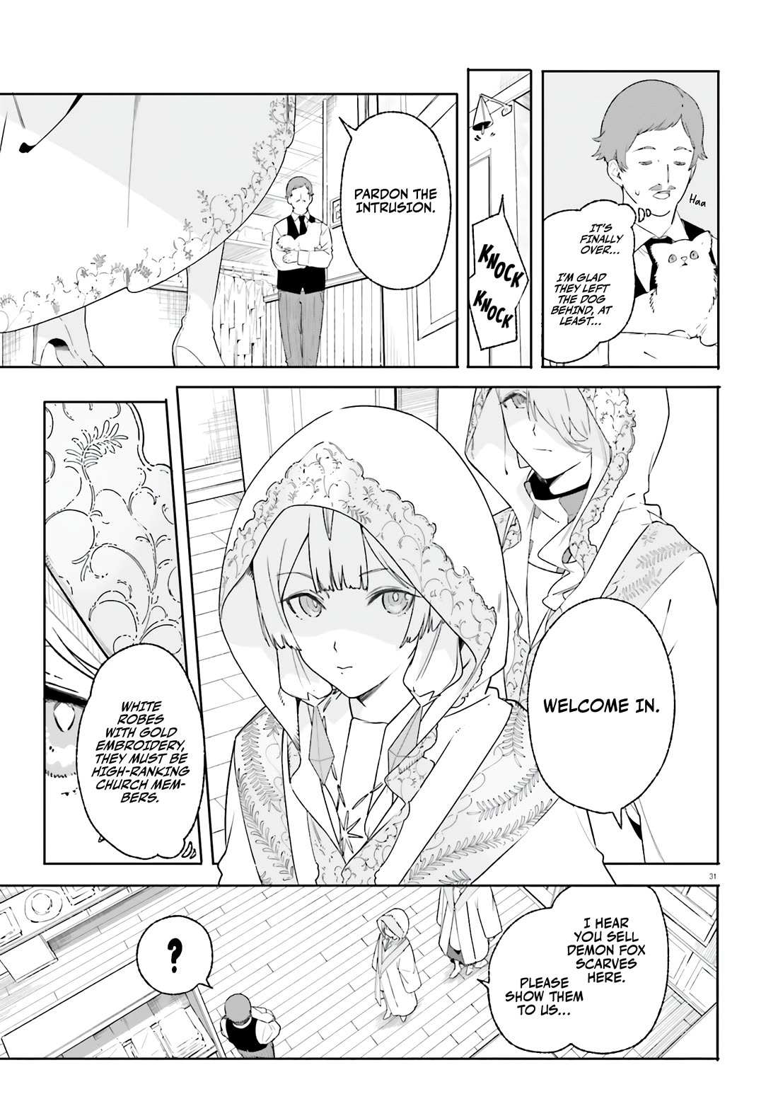 The Magician Kunon Sees Everything chapter 14 page 31