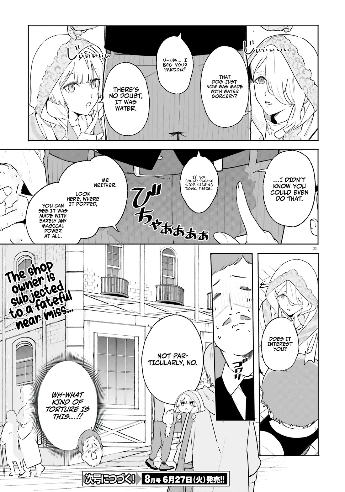 The Magician Kunon Sees Everything chapter 14 page 33