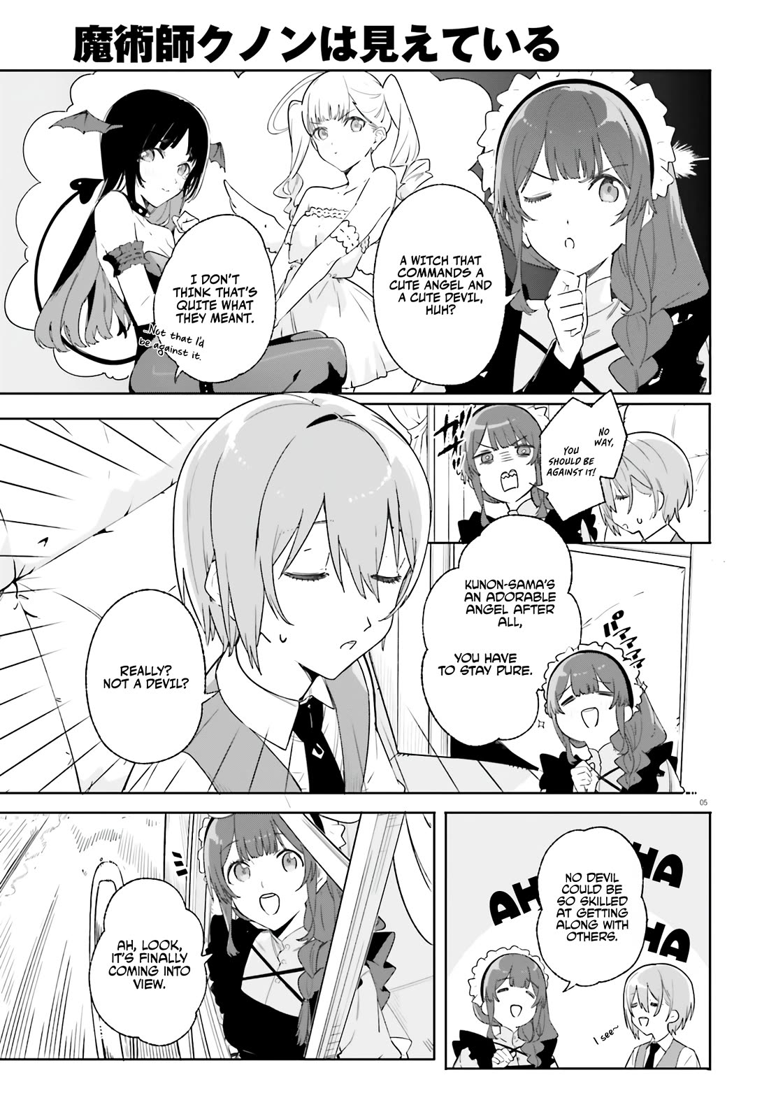 The Magician Kunon Sees Everything chapter 14 page 5