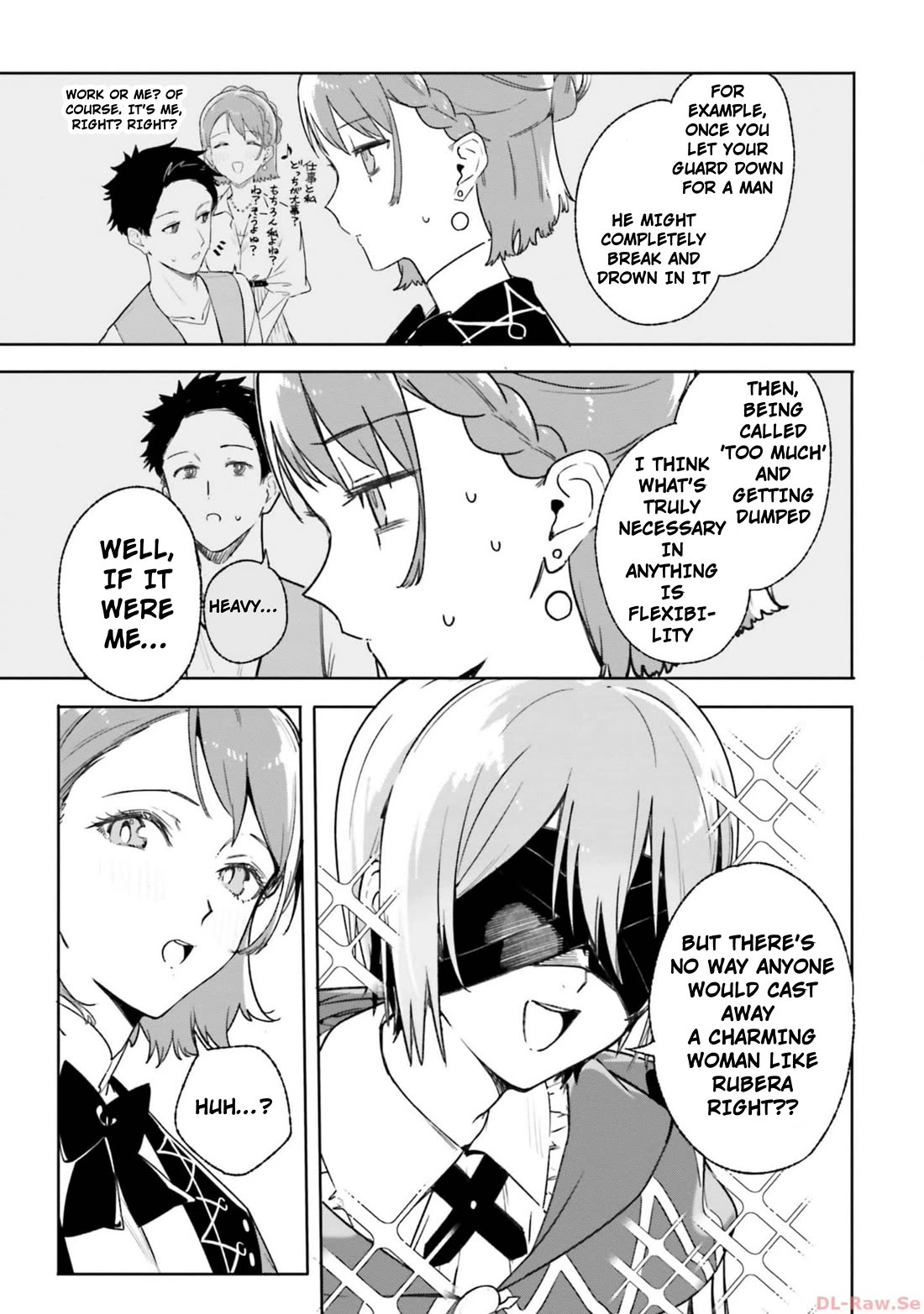 The Magician Kunon Sees Everything chapter 15 page 13