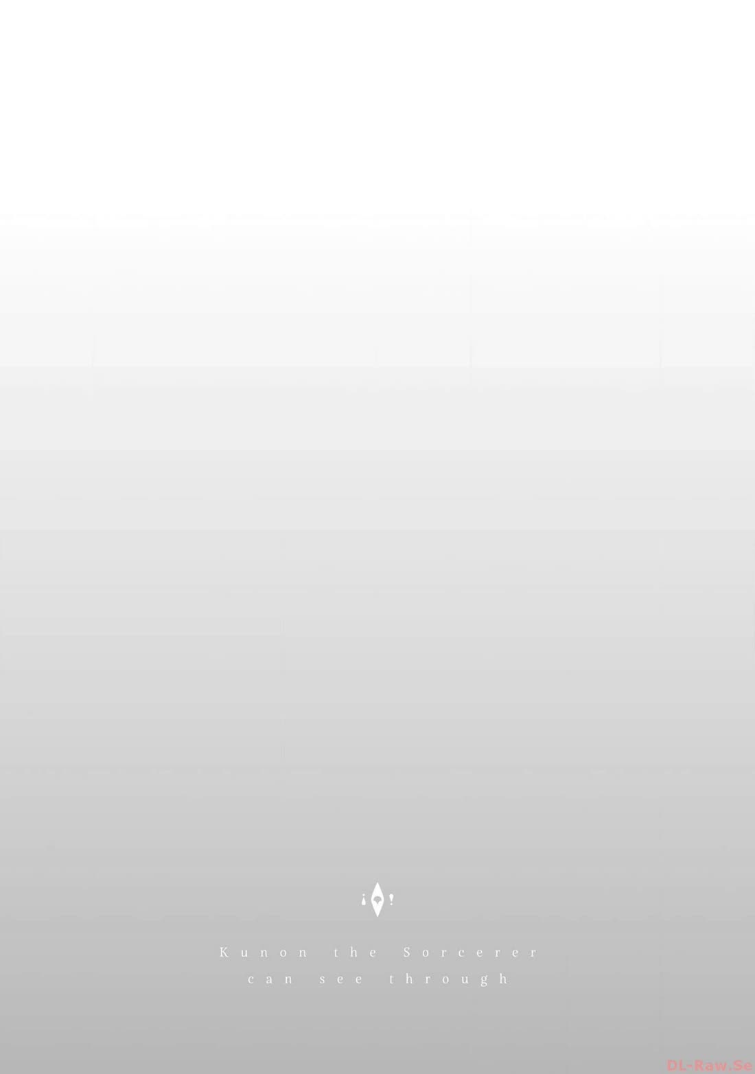 The Magician Kunon Sees Everything chapter 15 page 26