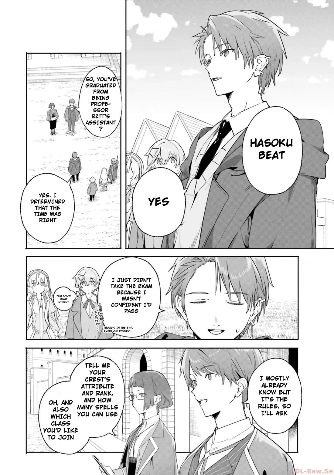 The Magician Kunon Sees Everything chapter 16 page 2