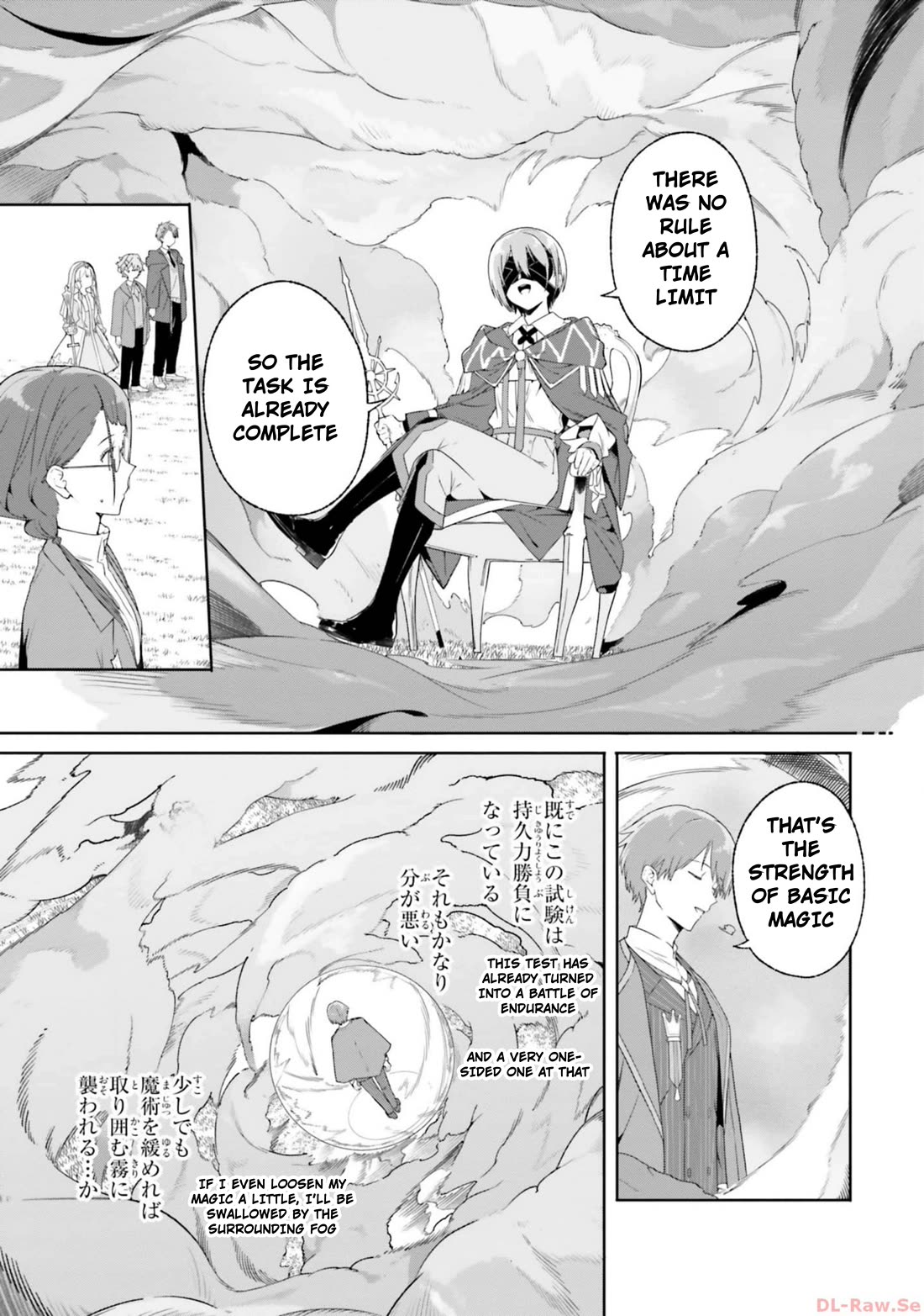 The Magician Kunon Sees Everything chapter 16 page 29