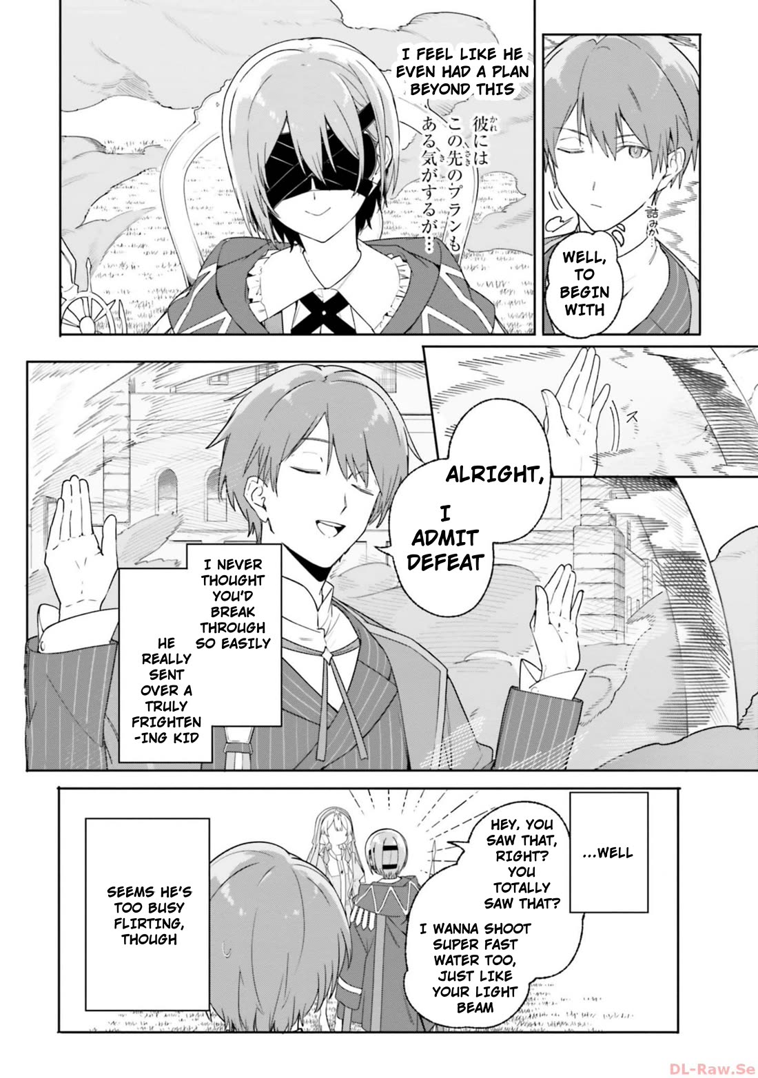 The Magician Kunon Sees Everything chapter 16 page 30