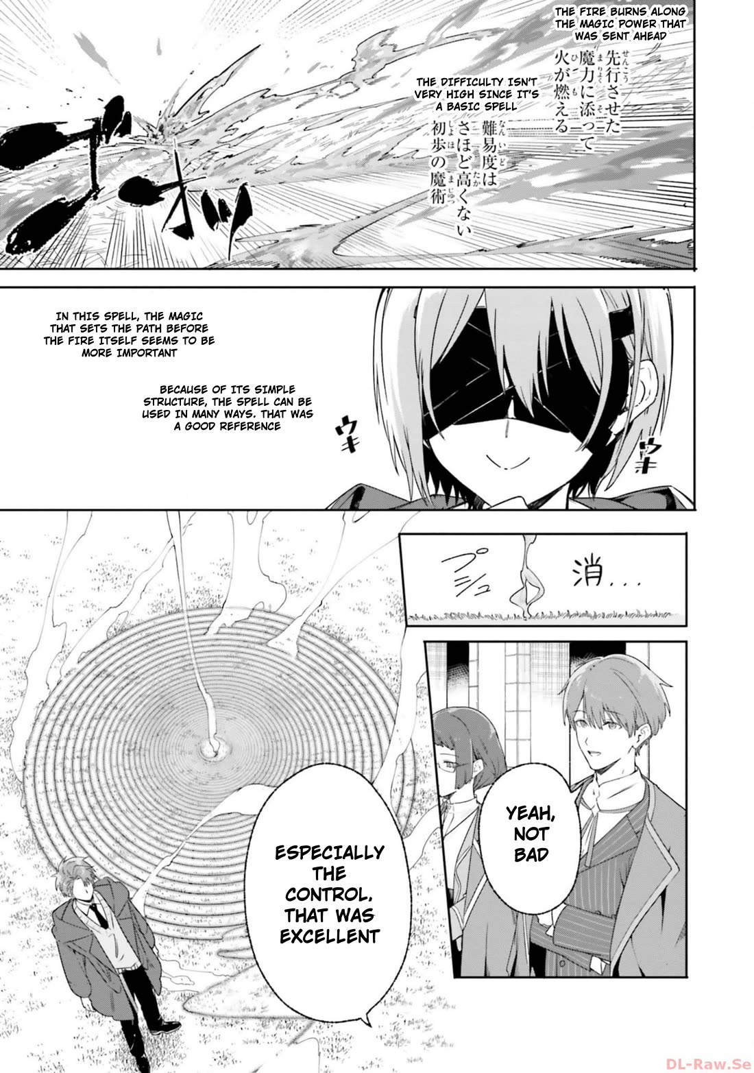 The Magician Kunon Sees Everything chapter 16 page 5