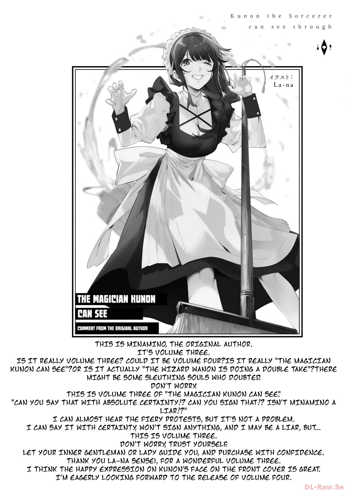 The Magician Kunon Sees Everything chapter 19 page 34