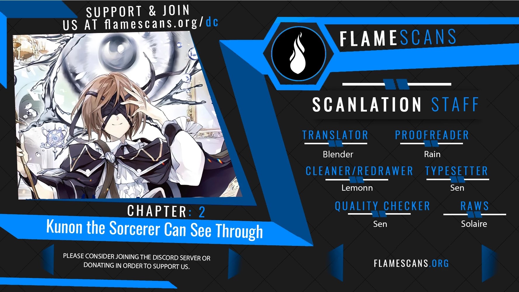 The Magician Kunon Sees Everything chapter 2 page 1