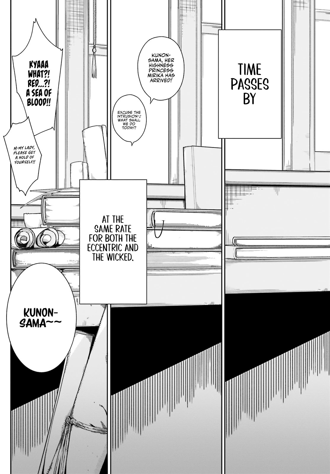 The Magician Kunon Sees Everything chapter 2 page 23