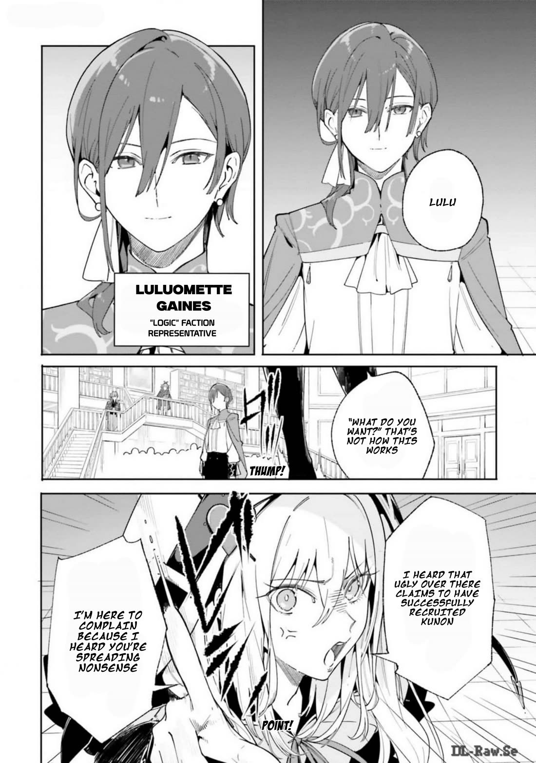 The Magician Kunon Sees Everything chapter 22 page 20