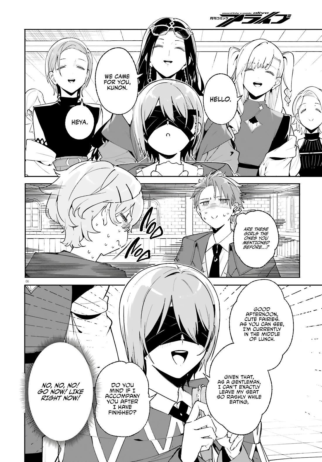 The Magician Kunon Sees Everything chapter 23 page 7