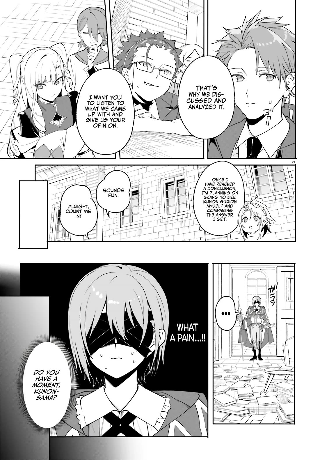 The Magician Kunon Sees Everything chapter 24 page 22